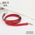 [Bright Red] 1.5cm Wide Adjustable 100-120cm