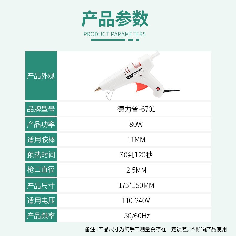 ?情-11.jpg