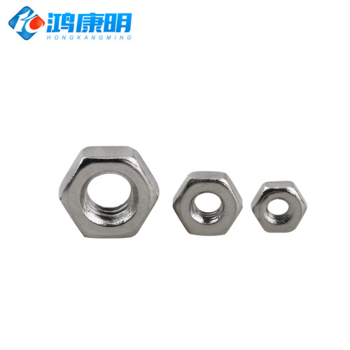 Small nut micro bolt tightening nut M1.2M1.4M1.6M1.7M2M2.5M3M3.5 hexagonal nut