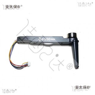 �b��L600 PRO�o�˙C������S�w����늙C�C��������늳��b����̫��