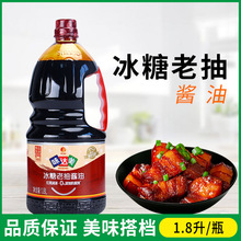 ����ζ���������ϳ齴��1.8L���콴��0%���ӷ����������������ζ