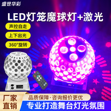 �߲ʟ��\������c��KTVˮ��ħ����ÈD����L���D�u�^��̨����ES