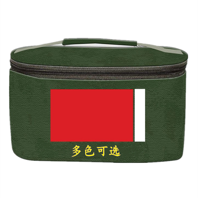 O1CN01H28eGD1s1OlXpoqbh_!!3462