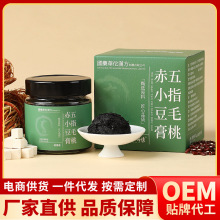 ��ָë�ҳ�С�������xԭ�Ͻ���Ʒ�|  �S��ֱ���F؛һ�����l  ���l