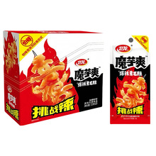 �l��ħ��ˬ15g+3g��ë�Ǽ���20%�����������u����ζ��ʳС�����l