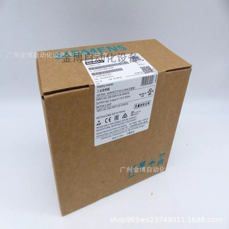 6SL3210-5BB12-5UV1      全新原装现货  议价产品