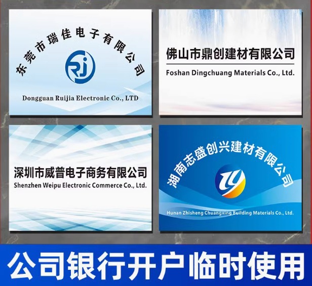 微信截图_20250425150426