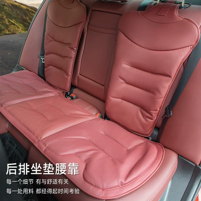 Breathable Car Seat Cushion, Universal Seat cushion, seat cover