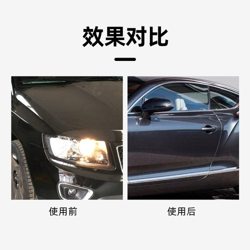 Car washing, waxing and beauty sponges, large honeycomb coral absorbent sponges, car cleaning tools and supplies