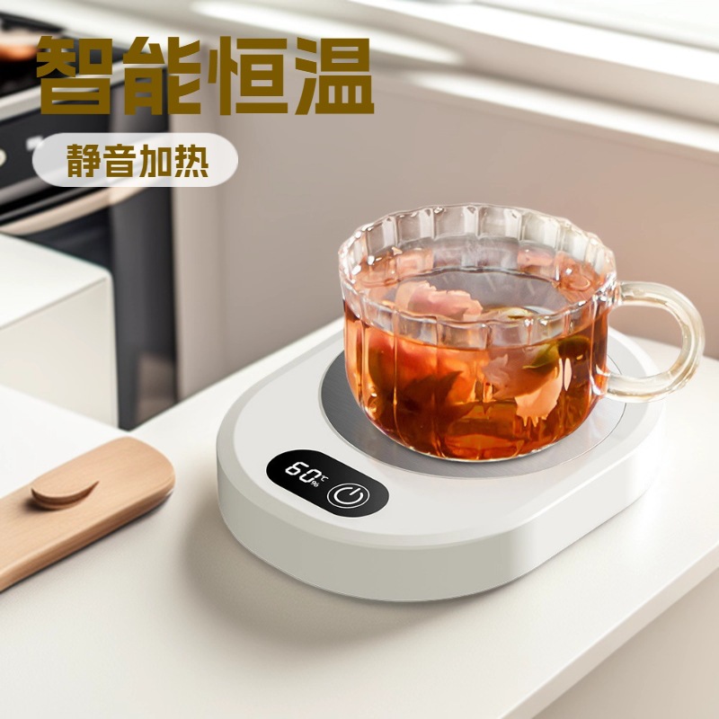 Smart Coaster