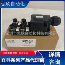 ԭ�b�˿Ʒ־���ESP4-12-3N-Q SP6-8-2P-3 /5 ESP8-12-2N-Q����