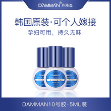 �޽ӽ�ë�zˮ�ЋD�oζ�o�̼����W���Լ����ۼ޽Ӽ޼ٽ�ë�zˮ