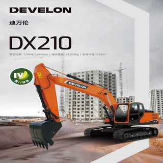 二手机械二手挖掘机迪瓦伦DX210履带式大型20吨挖掘机