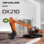 大型二手履带式dx210挖掘机