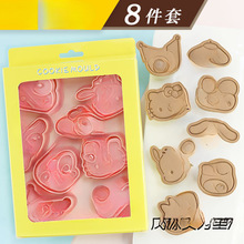 �����t��ͨ�Ǭģ�߼������w���ϰ�����ģ�ֹ����Ǻ決����ģ��