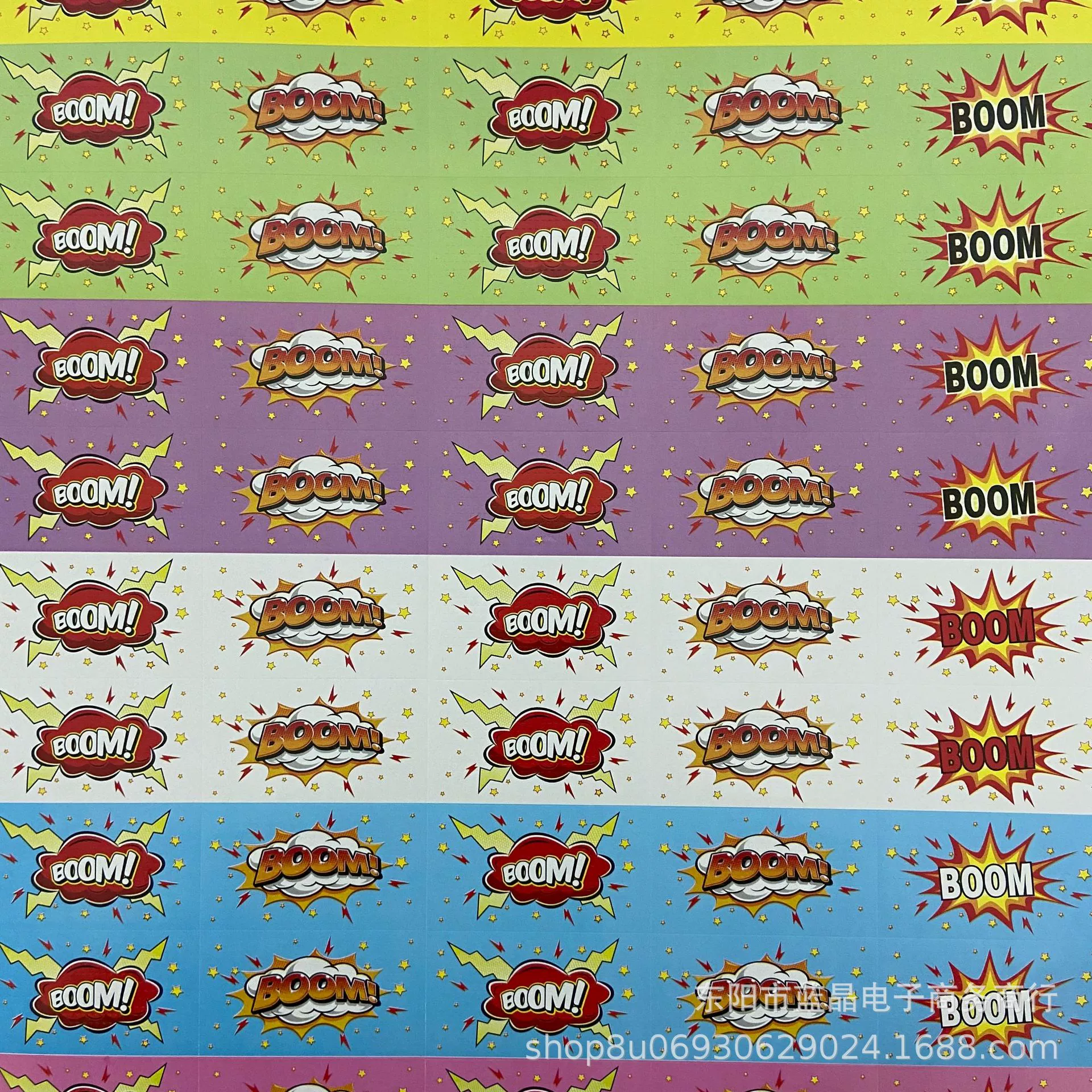 Звук взрывного подарочного пистолета аксессуары свадебные наклейки на день рождения оптовые наклейки антипригарные наклейки