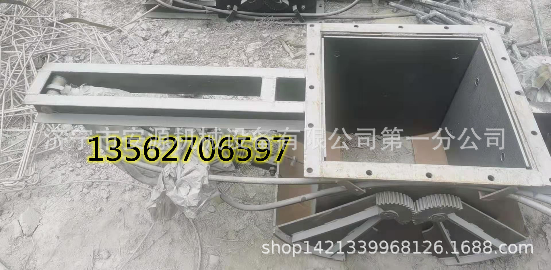 电液动鄂式闸阀 DEZ600鄂式闸阀 腭式闸阀 600*600鄂式阀门