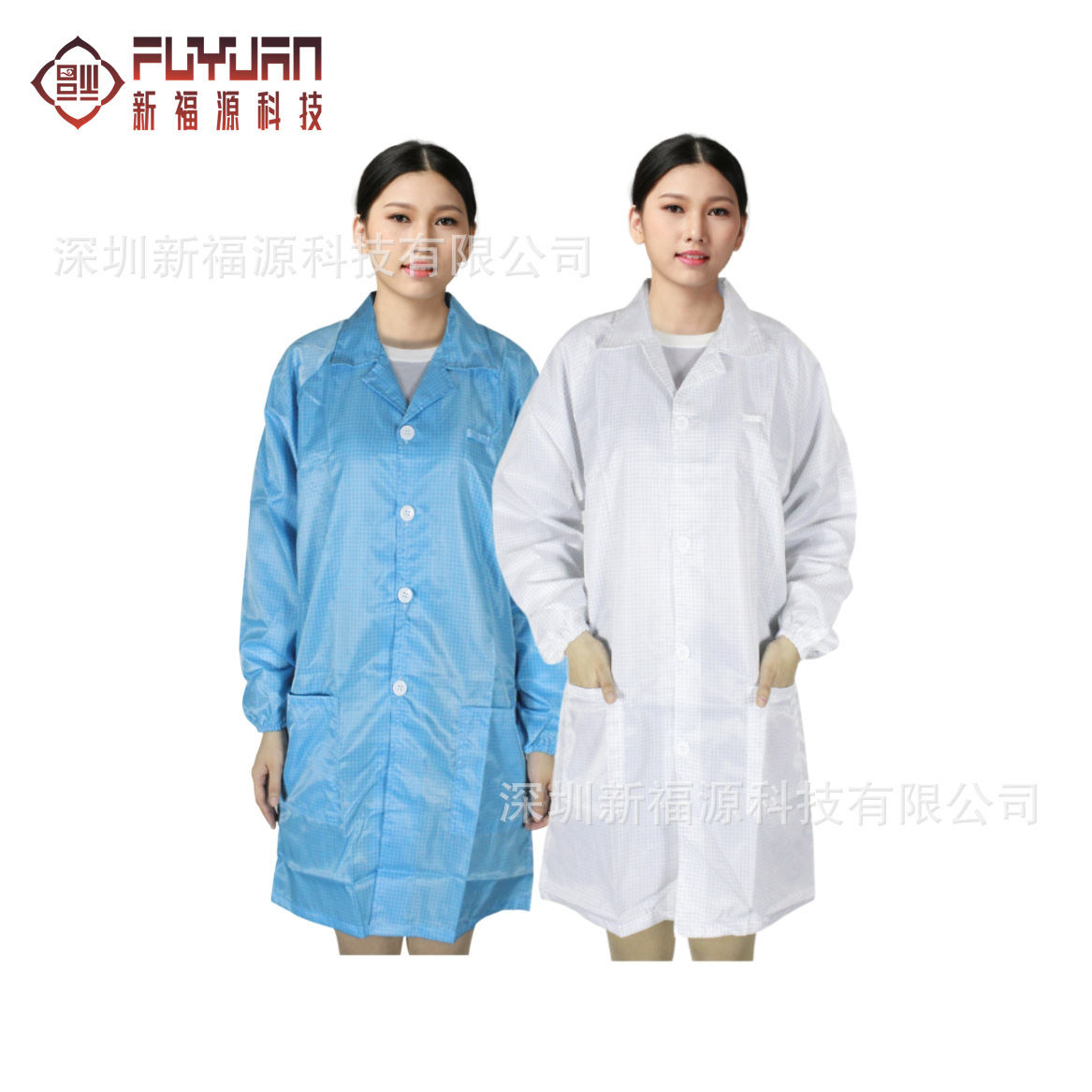 防静电服防尘网格大褂静电衣翻领蓝色无尘工作服车间工衣防护服