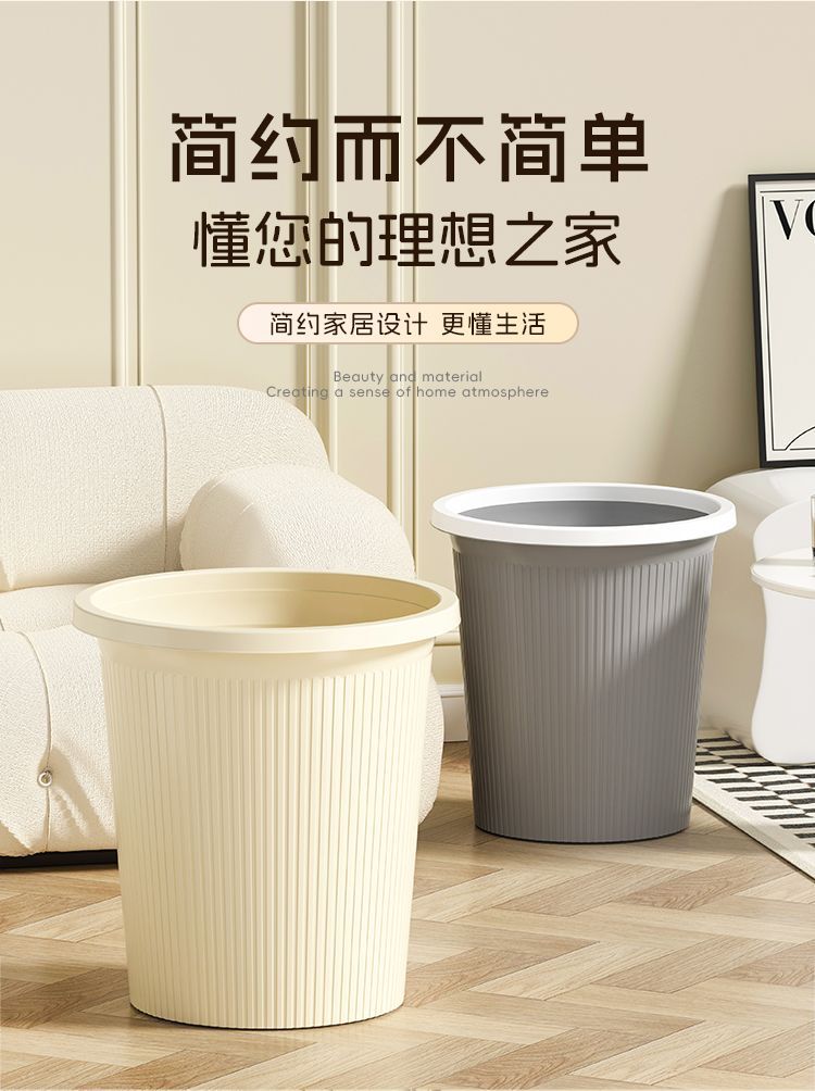 详情图03