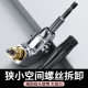 Batch head corner device 90 degree universal electric screwdriver turning turning artifact electric batch electric drill right angle screwdriver head