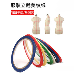 ���Ø�ӛ���z�����b����3mm��˺���|�z����̨��λ�����y���ư�