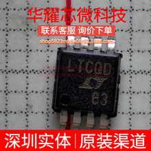 LTC2850IMS8 ȫ��ԭ�b �zӡLTCQD ���bMSOP-8 RS485/RS422�հl��