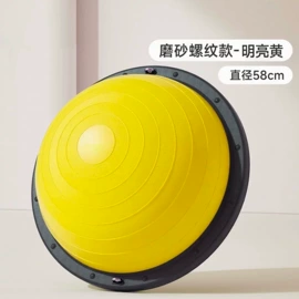 瑜伽球;其他健身器材;健身路径