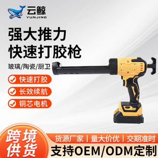 ���Q�늴��z���ɴuʩ�����ʽ���p������p��21V�늲����z��
