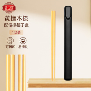 ���ڿ� ��Ȼ��� ԭľ����1�p�b����y���Ӻ� �ɲ�ж����ϴ�ɔy��