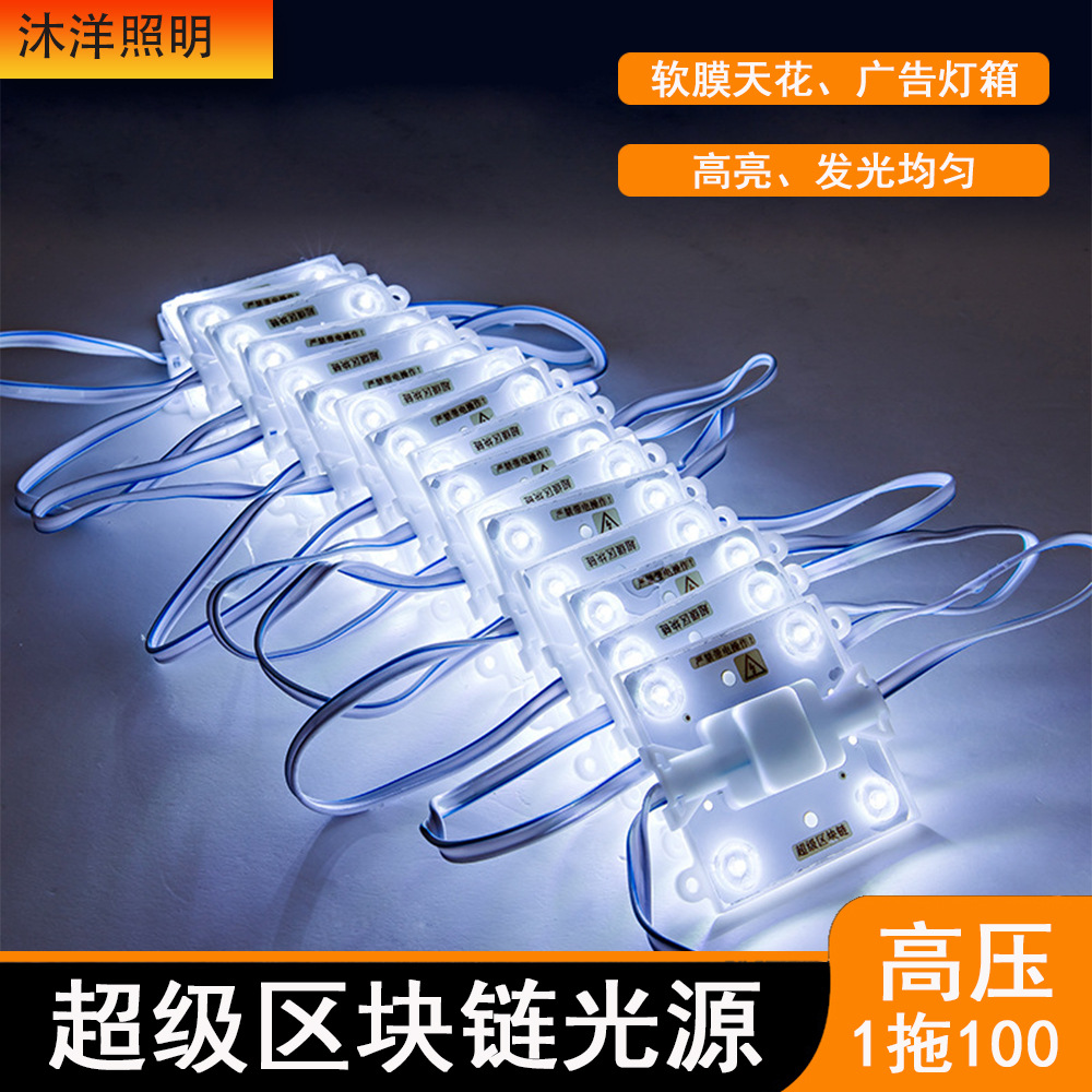 220V  LED  ü   Ʈ ڽ õ Ʈ ʸ Ʈ ڽ ߿ Ʈ    