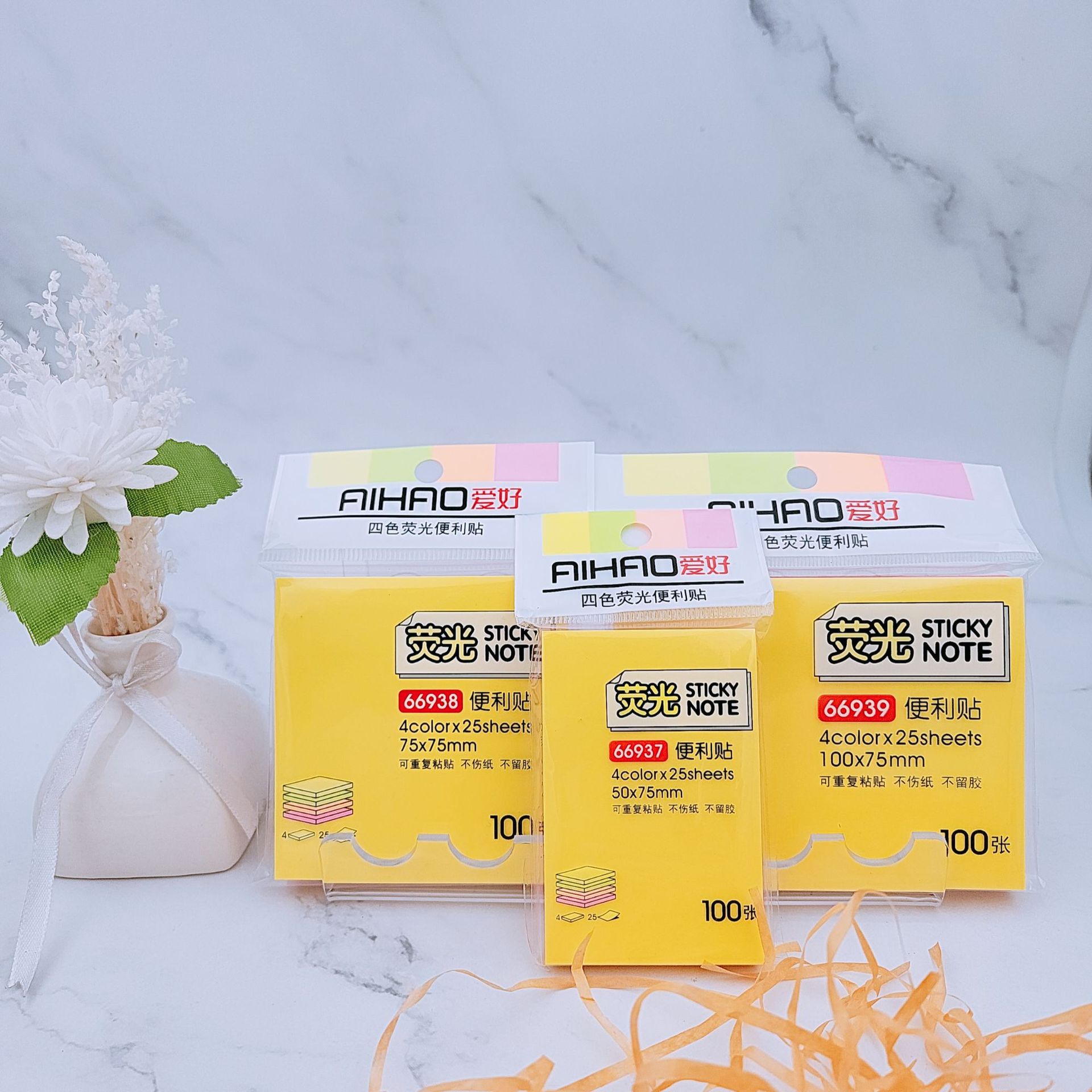 B612Kaji_20210325_140732_452