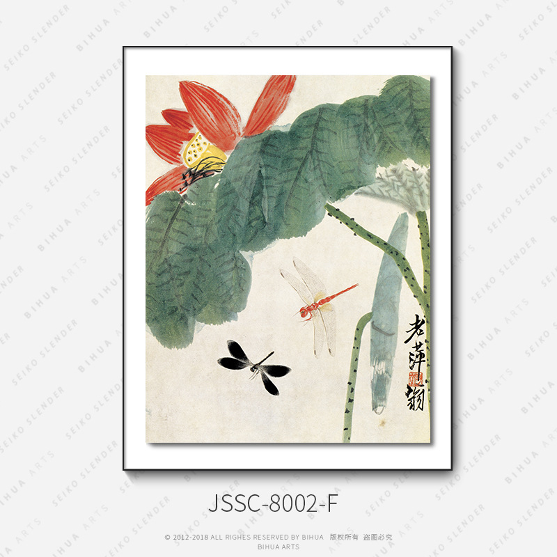 JSSC-8002F / 40*60 雙層畫 金屬框+油畫布