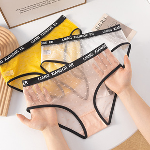 2025��ϵ�ɐ��Ը�͸�����c�W���ٽz��ѝŮ ���������dŮʿ����ѝ