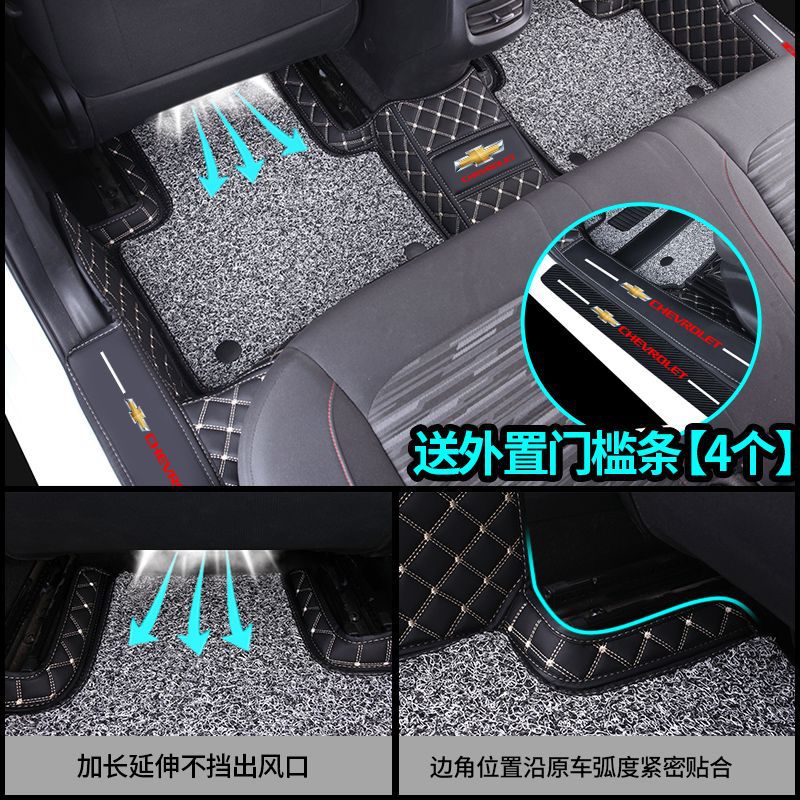 CHEVROLET CRUZE KOVOZ MALIBO XL CRUZE DETECTOR 돛은 자동차에 민감한 것으로 둘러싸여 있습니다.