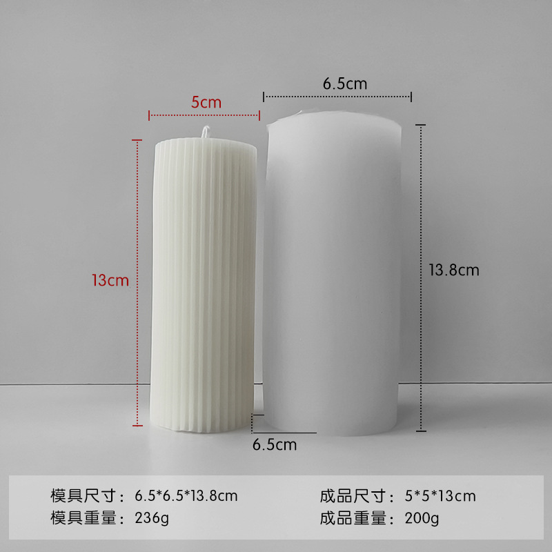 Jiahuimei rayas cilíndrico aromaterapia vela molde de silicona DIY jabón hecho a mano aromaterapia decoración molde de yeso en stock