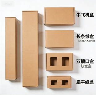 Ʒ�|ţ���w�C���L�l�����p��ںк��պб�ƽ����