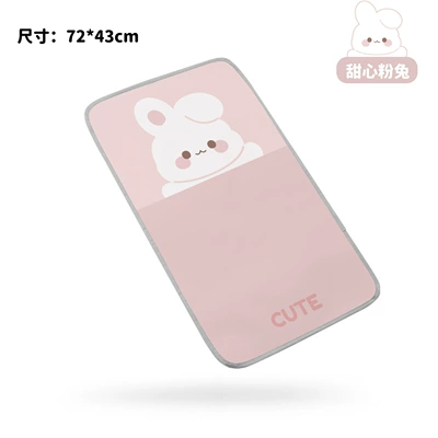 Portable sleeping pad for children on planes and trains, suitable for traveling with babies and infants, footrest for long-distance trips (Multi-function pad) - one-size-fits-all-7243cm-sweetheart-pink-rabbit