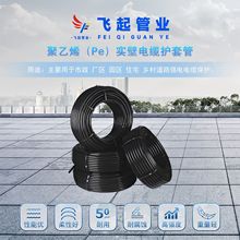 PEע{ ƹýoˮܼӹע{  ɫPE