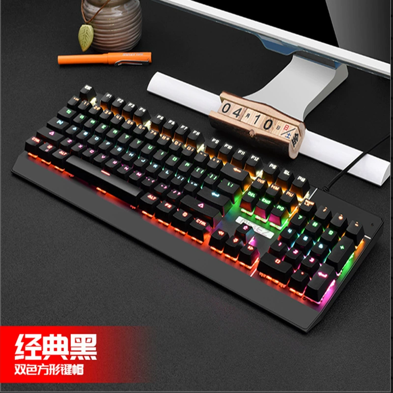 美尚E族 940 steam punk real mechanical keyboard computer peripheral e -sports game Internet cafe game round green axis