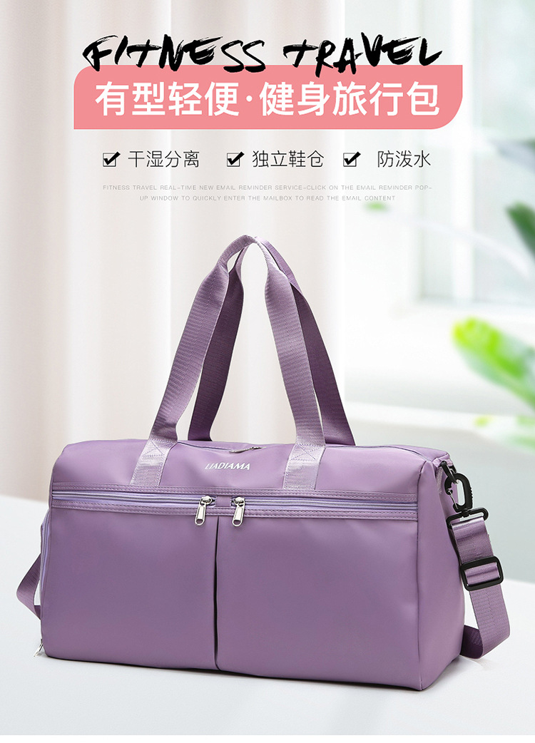 2021042001332242961651w750h104