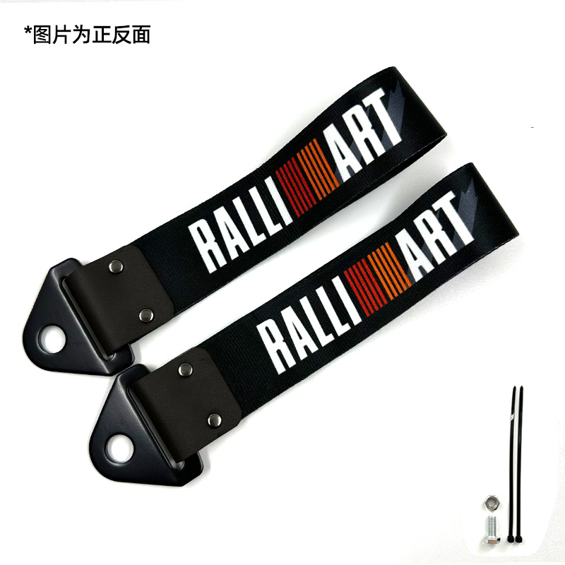 Automóvil modificado JDM cultura impresión digital remolque con parachoques labios decoración de cuerda de tracción cola garganta flotadora transfronteriza