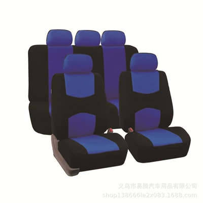 Universal seat cover – Hot-Selling Car Seat Covers for