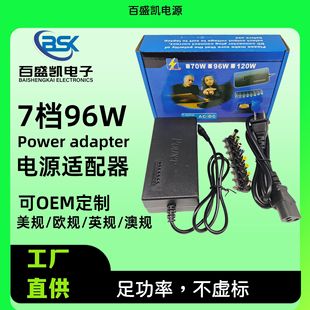 7�n96W���{�๦���Դ�m���� ��ĥ�C���荹Pӛ����X�����