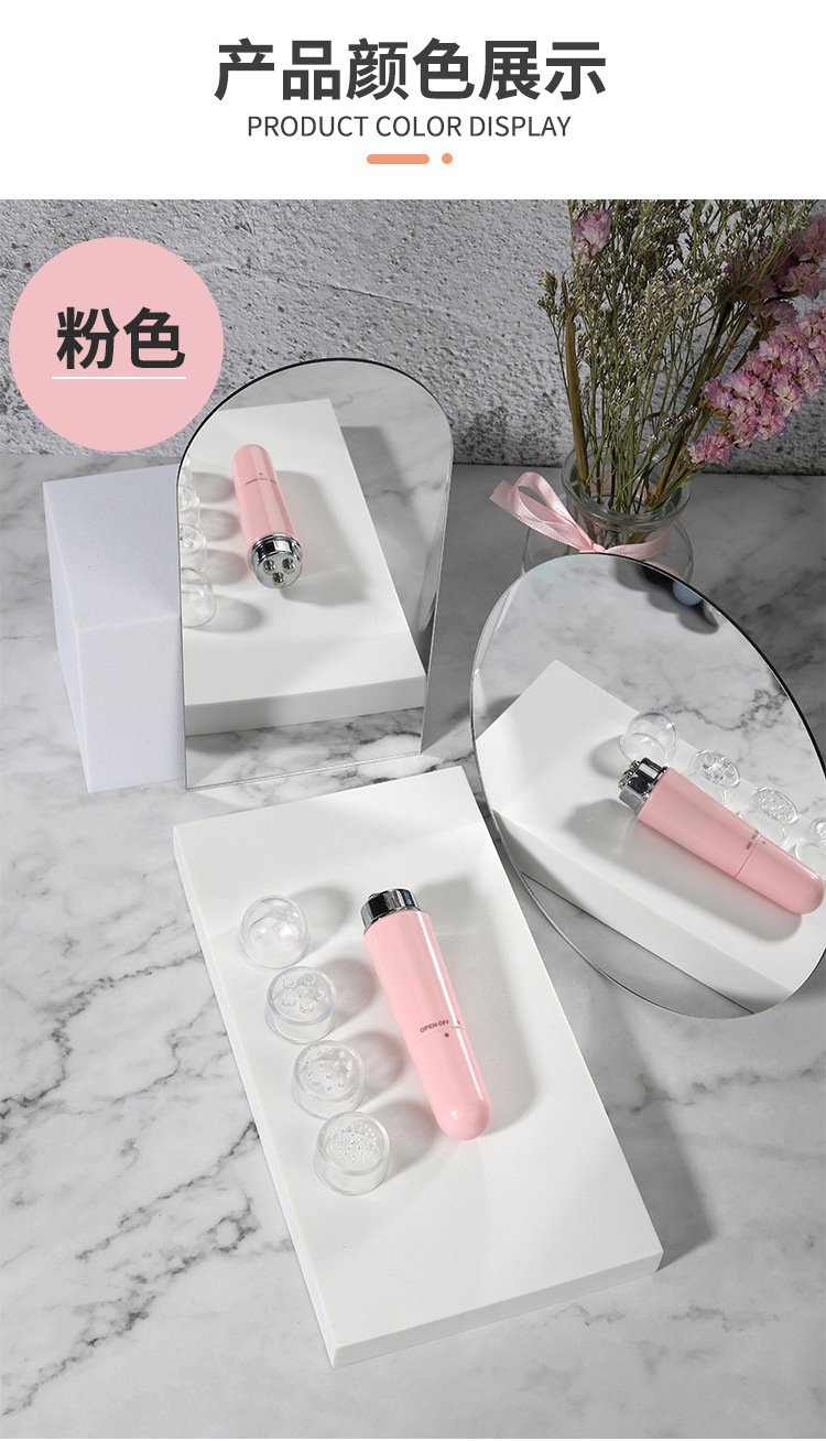 New Eye Beauty Device Eye Essence Introduction Machine Electric Beauty Instrument Anti-Wrinkle Acne Treatment Dark Circle Removal Massage Machine Wholesale Firming