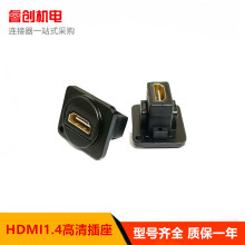 HDMI1.4����̿�������L���o�����b���ʽ�_���⺸�����������b