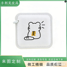 �S��Դ�^PU��߅���߁�D�ɶ�1.5��С�ɶ๦��Ƥ������������Ƥ��