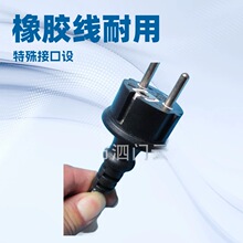 �S�ҹ����W�޷�ˮ���^����VDE381.5ƽ���Դ�����^��