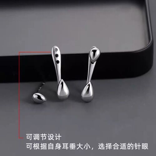 Stud earrings for men trendy niche personality men's earrings ins personality men's single water drop back-hanging boys' earrings