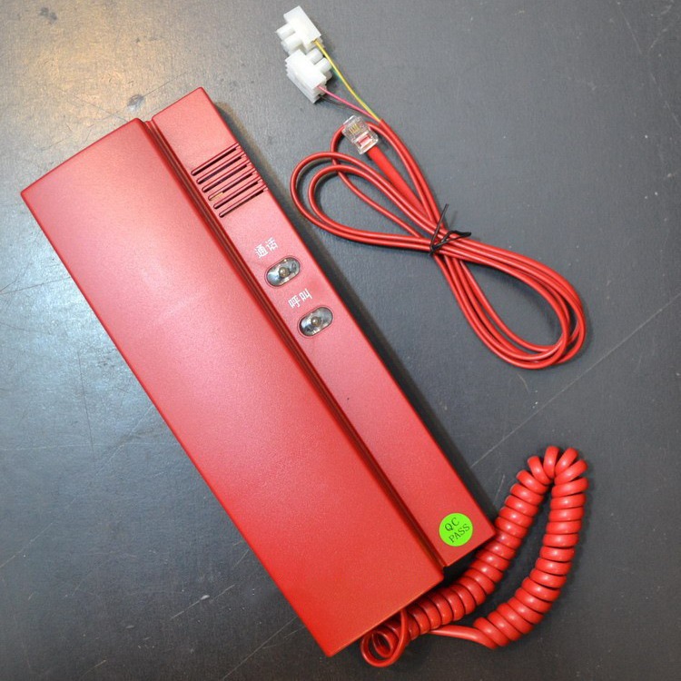 上海 松江飞繁 二线式电话主机HJ-1756E 消防电话主机 HY2717S