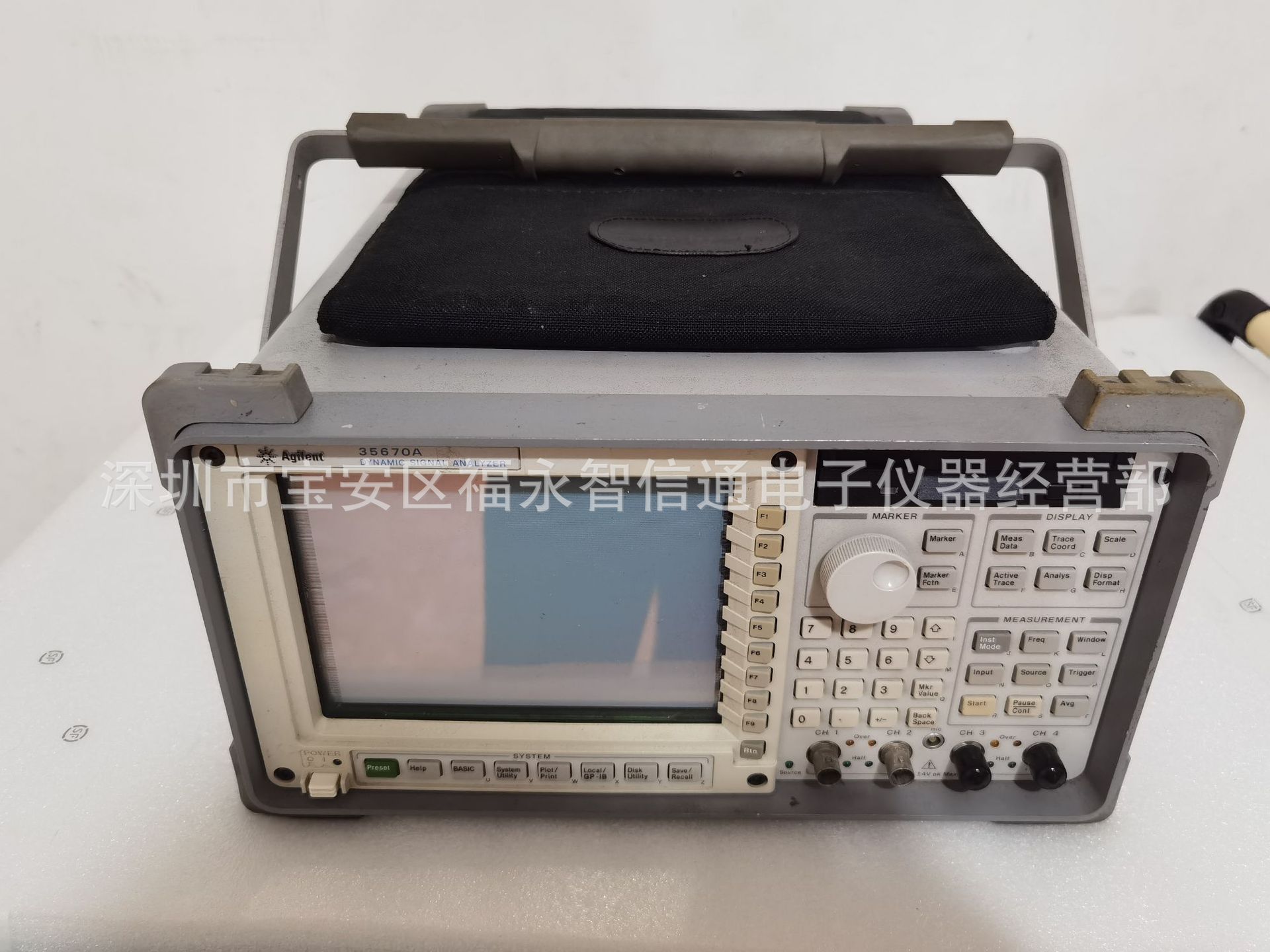 现货出售agilent35670a动态分析仪 安捷伦35670A
